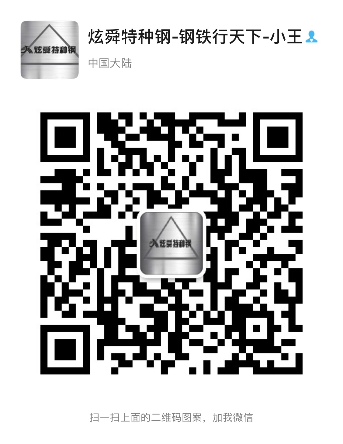 星空体育app在线观看