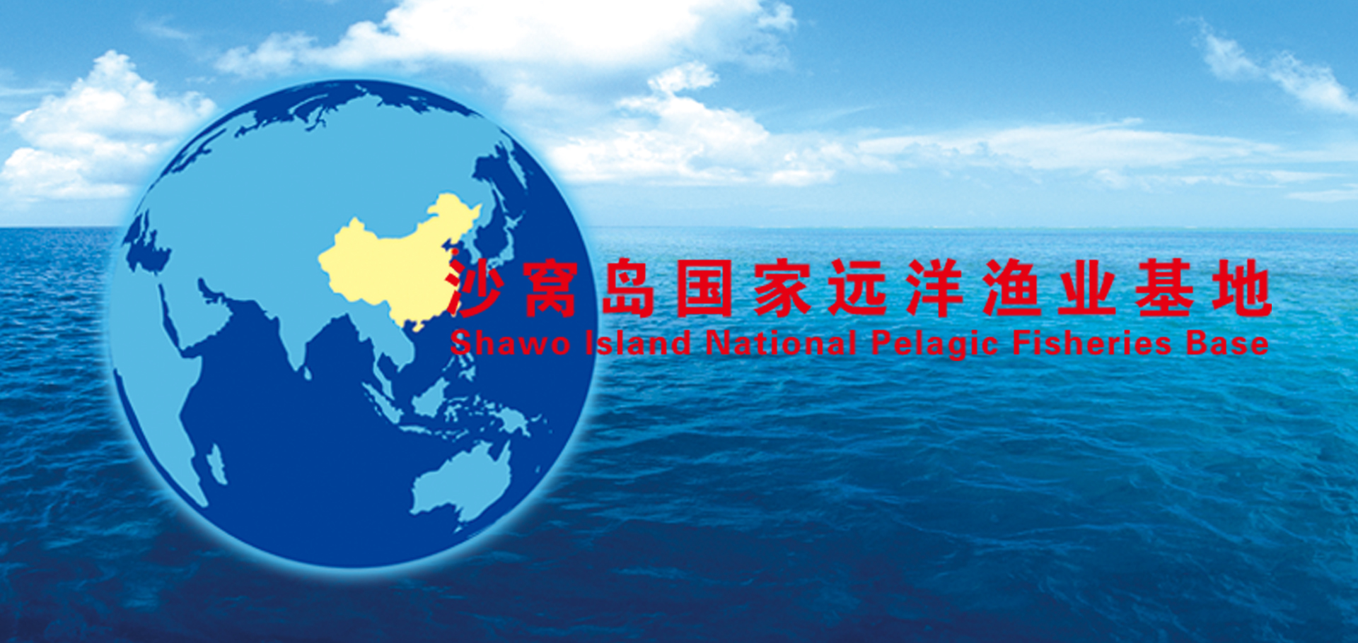 火狐体育手机版